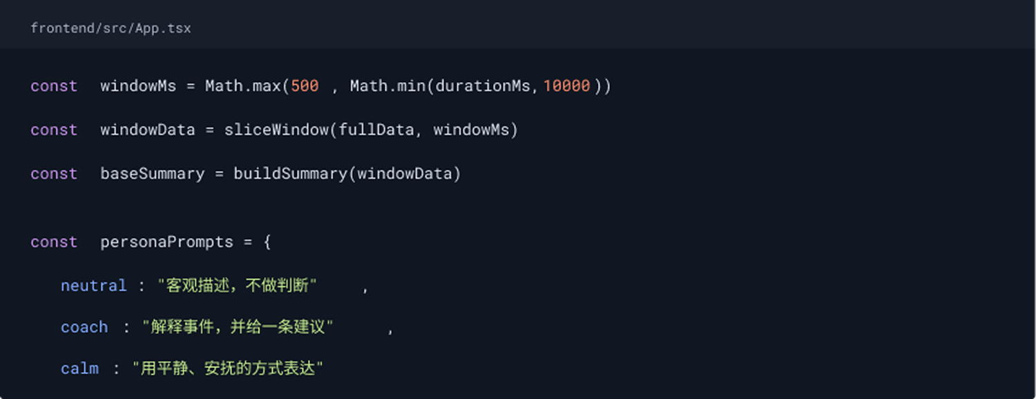 Rules-first event detection flow